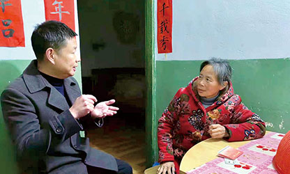 新華社報道——以愛為光，點亮“心”的希望——順昌虹潤精密儀器有限公司董事長林善平熱心慈善事業(yè)、堅持助學(xué)幫困的故事