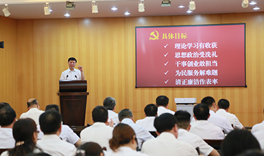 福建省人大黨組書記、副主任張廣敏在虹潤會議室上黨課