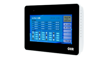 OHR-TC90系列嵌入式一體機